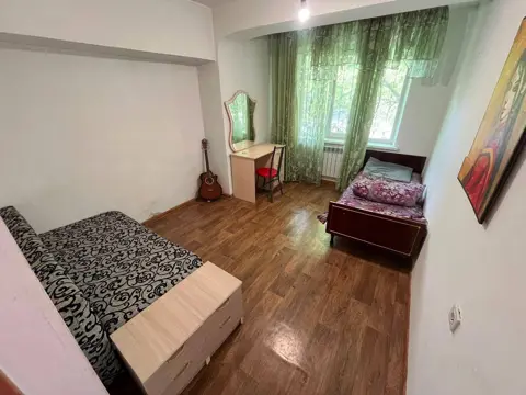 Подселение