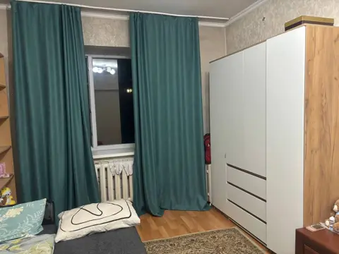 Подселение