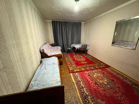 Подселение