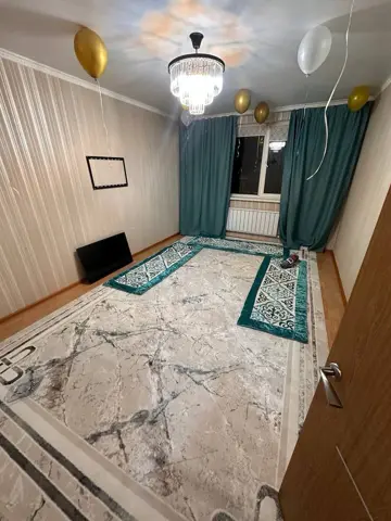 Подселение