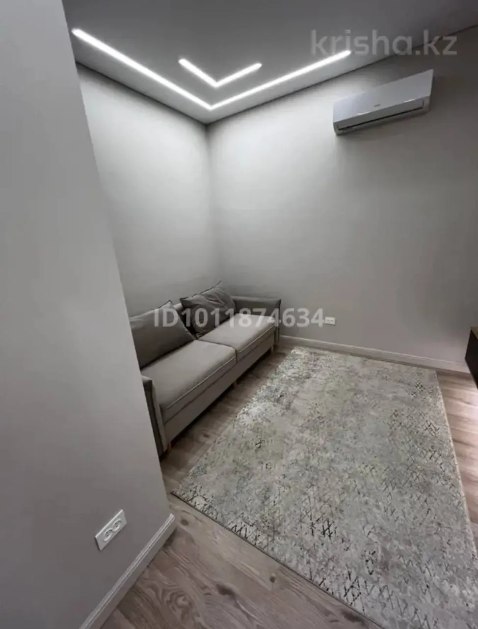 Подселение, для девушек, Наурызбайский, 83 500 ₸/чел