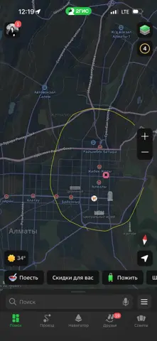 Комната