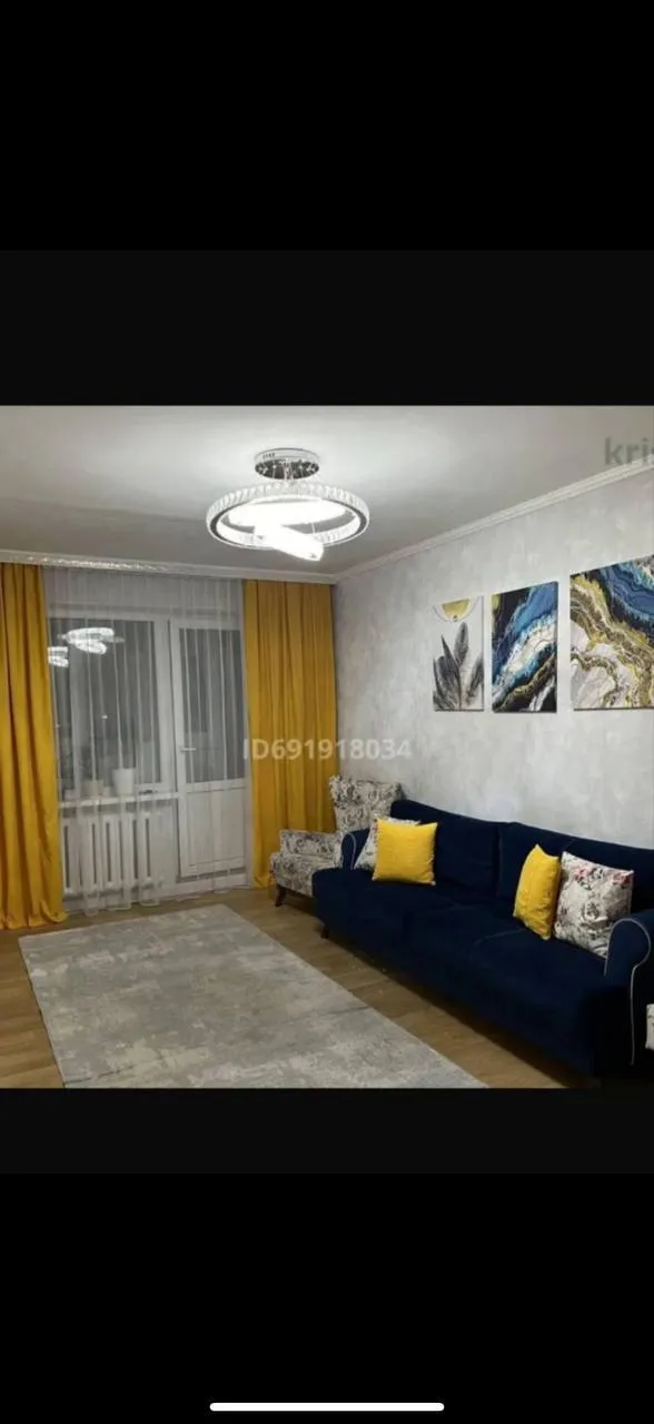 Подселение, для девушек, Тастақ-2, 58 400 ₸/чел