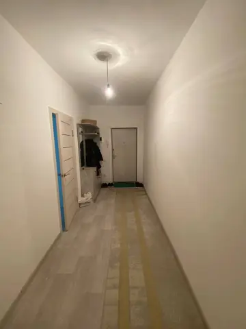 Подселение