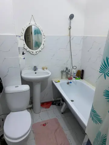 Подселение