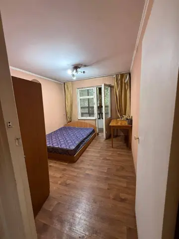 Подселение