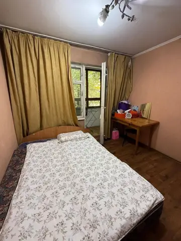 Подселение