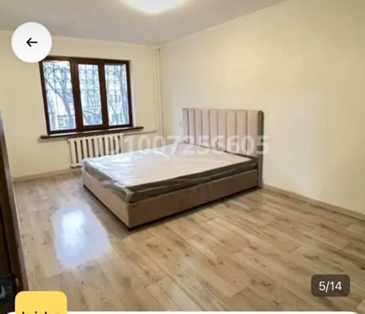 Подселение, для девушек, Аксай-3, 47 000 ₸/чел