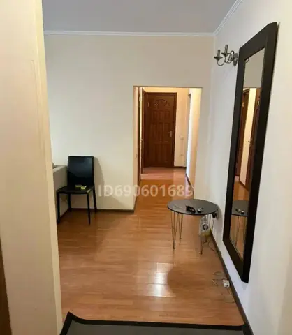 Подселение