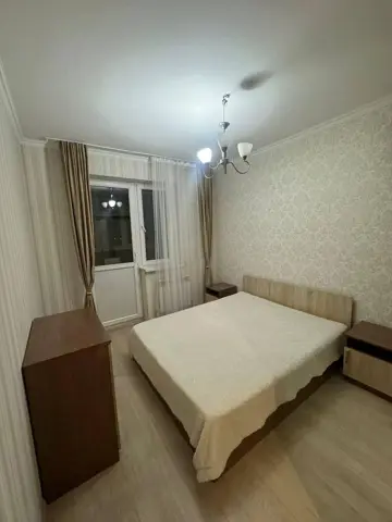 Подселение