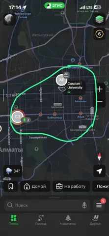 Комната
