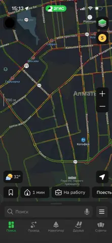Комната