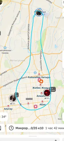 1-комн. квартира