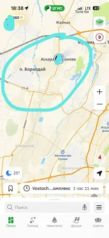 2-комн. квартира