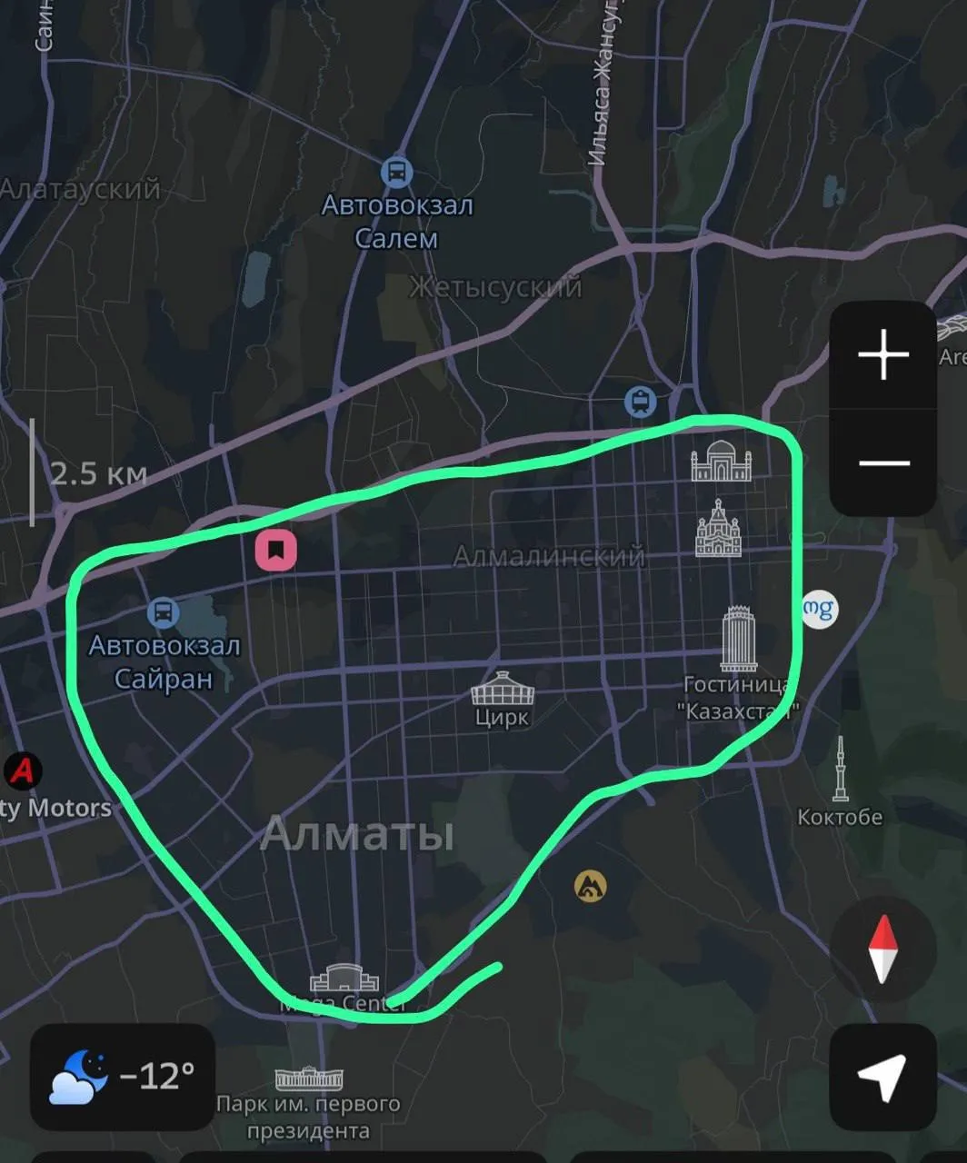 Подселение, для всех, 75 000 ₸/чел