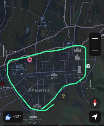 Подселение