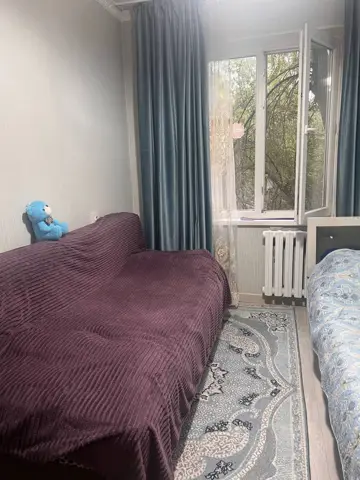 Подселение