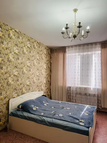 Подселение