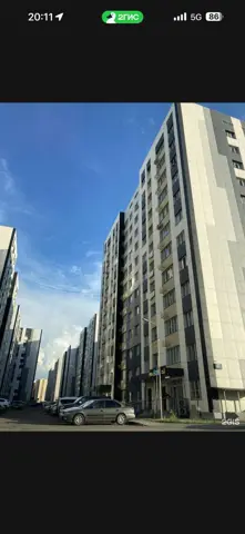 Подселение