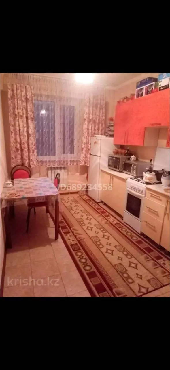 Подселение, для девушек, 45 000 ₸/чел