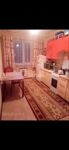 Подселение
