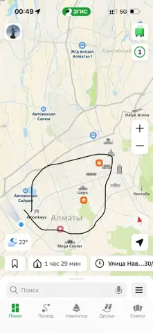 Квартира