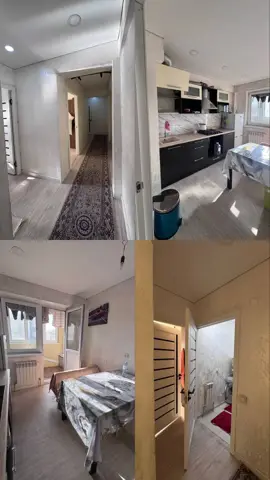 Подселение