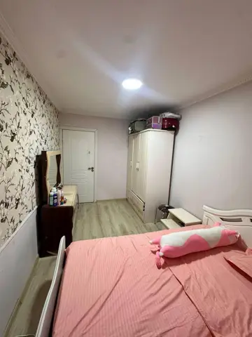 Подселение