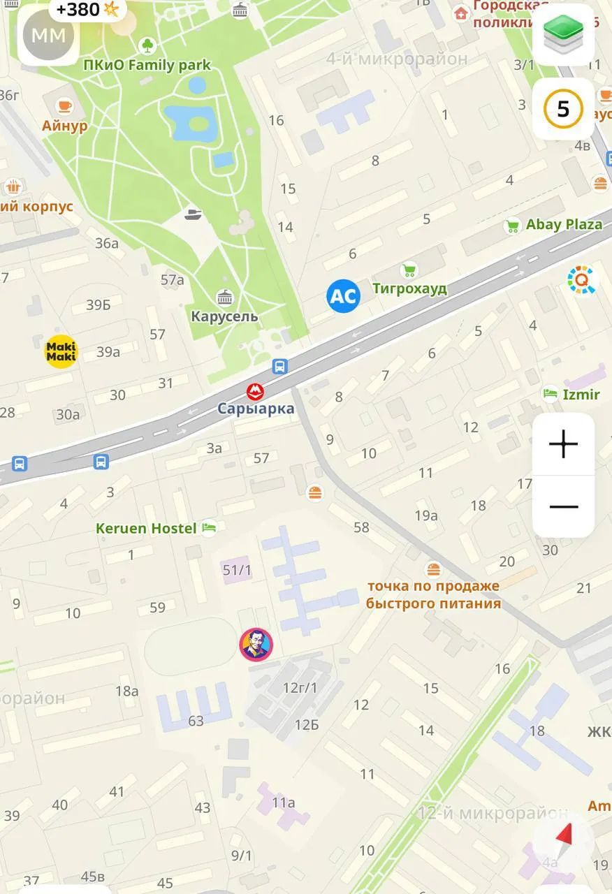 Комната, для девушек