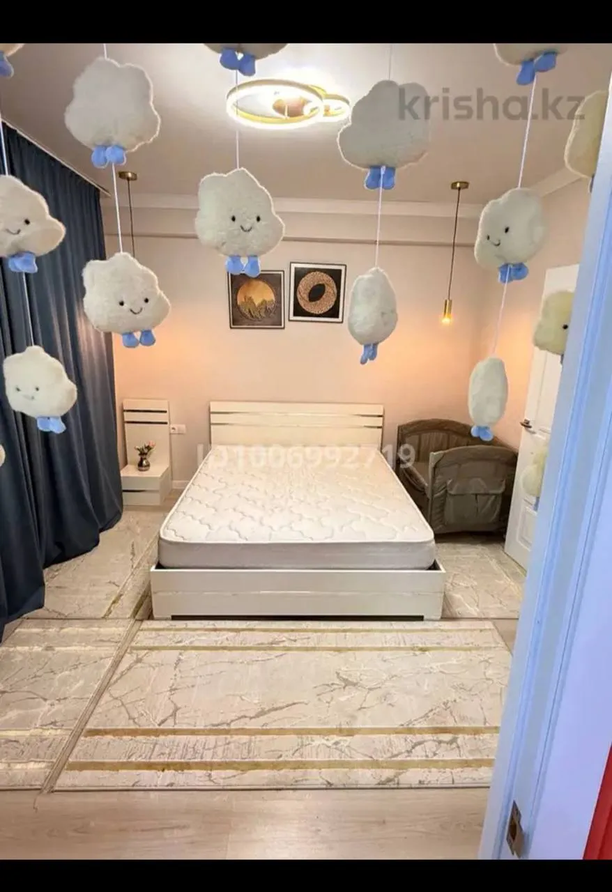 Подселение, для девушек, Шугыла Алма Сити, 62 500 ₸/чел