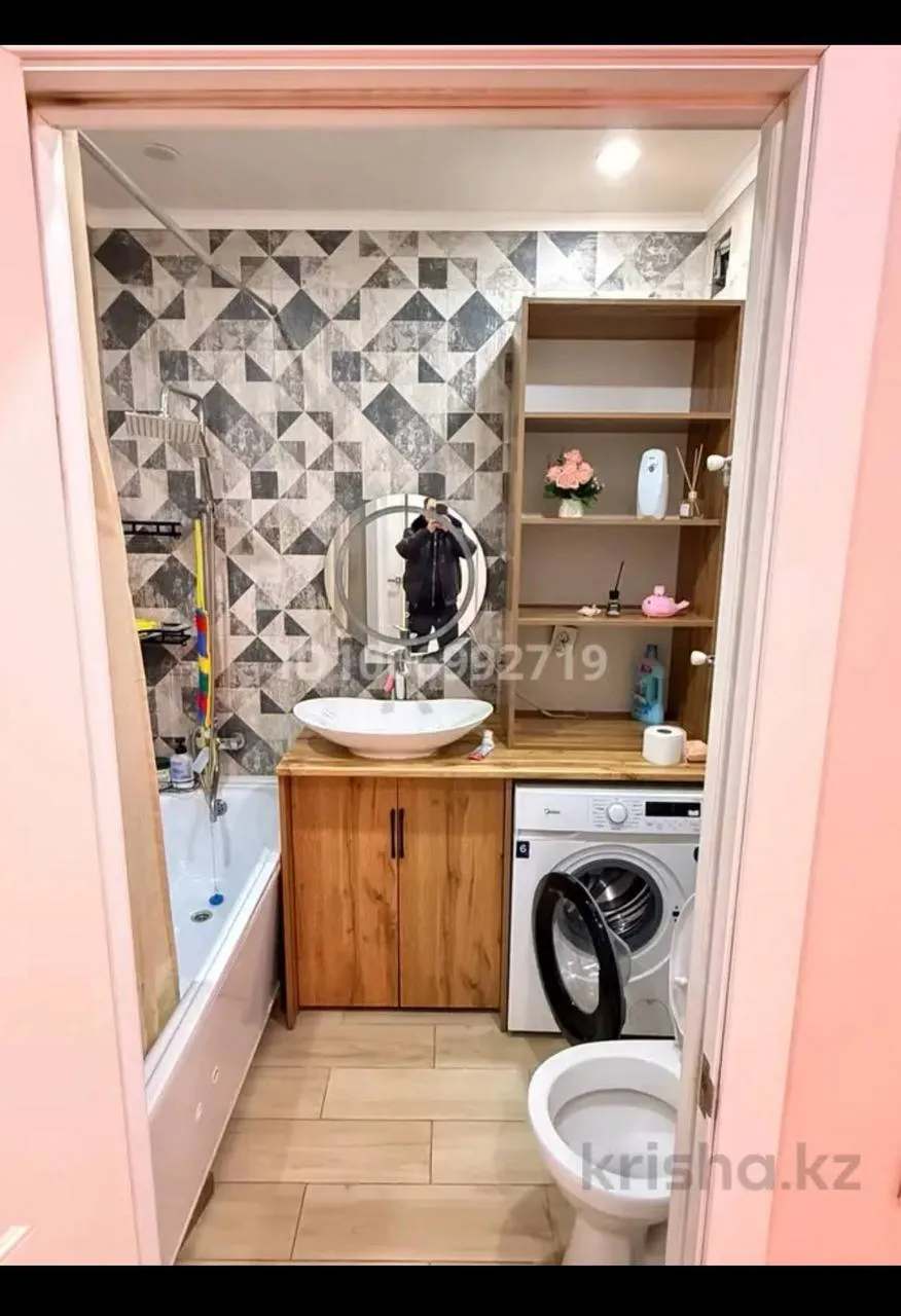 Подселение, для девушек, Шугыла Алма Сити, 62 500 ₸/чел
