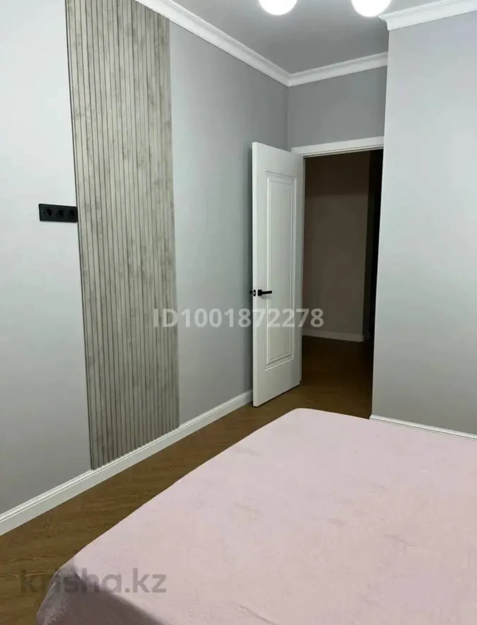 Подселение, для девушек, 87 500 ₸/чел
