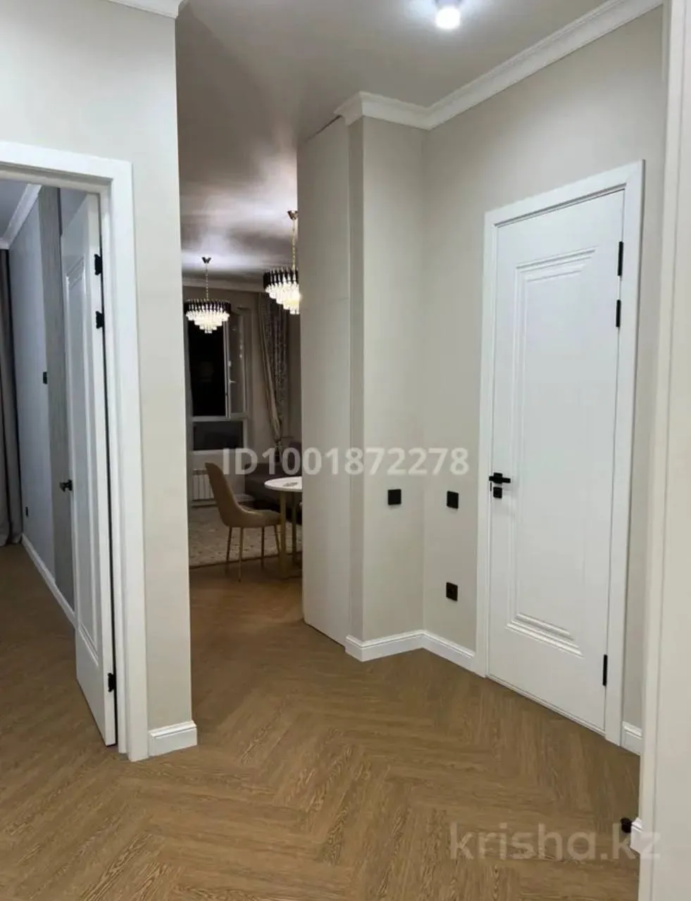 Подселение, для девушек, 87 500 ₸/чел