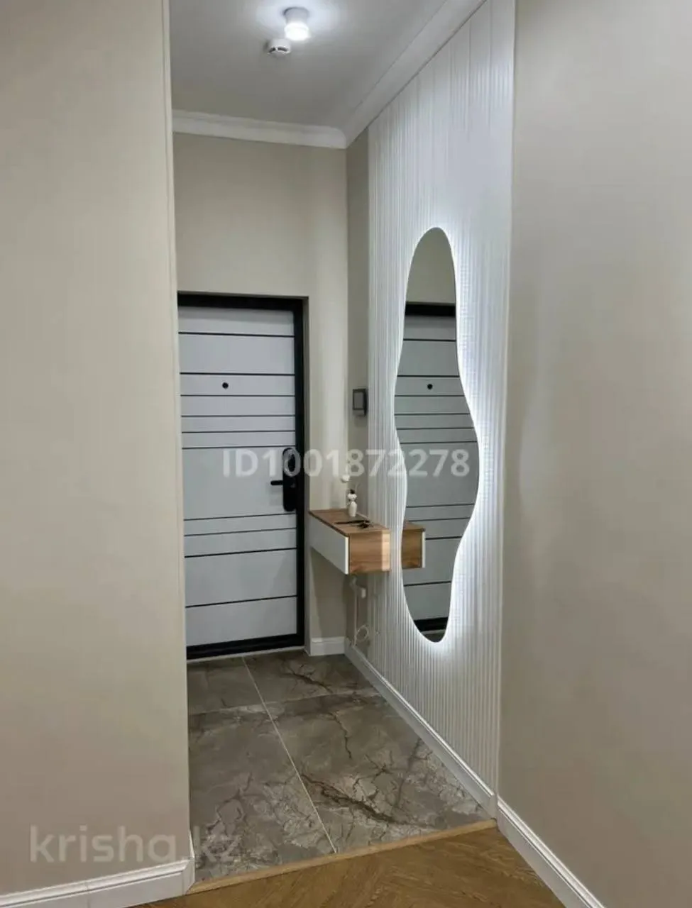 Подселение, для девушек, 87 500 ₸/чел