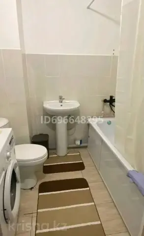 Подселение