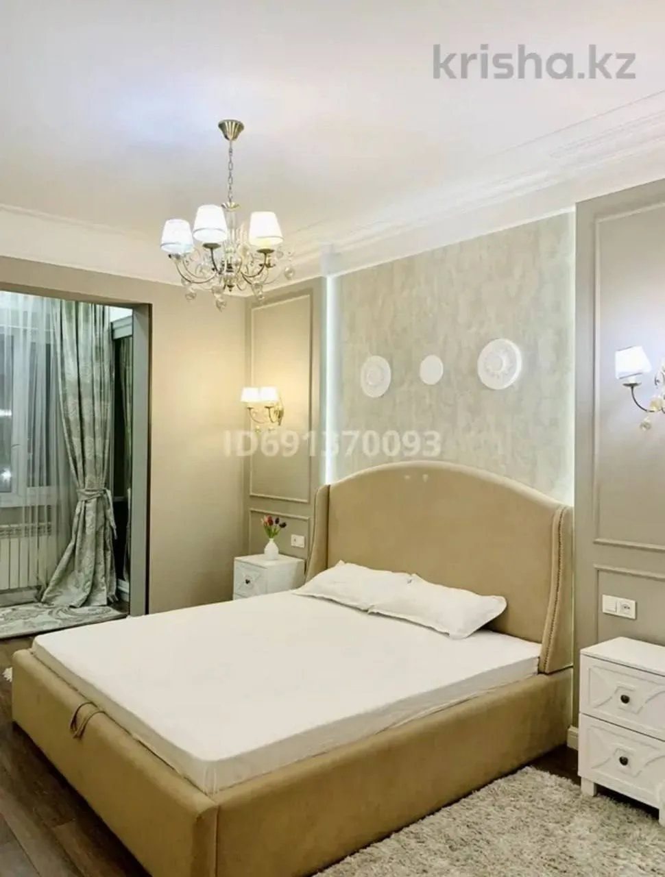 Подселение, для девушек, ЖК «Вавилон», 135 000 ₸