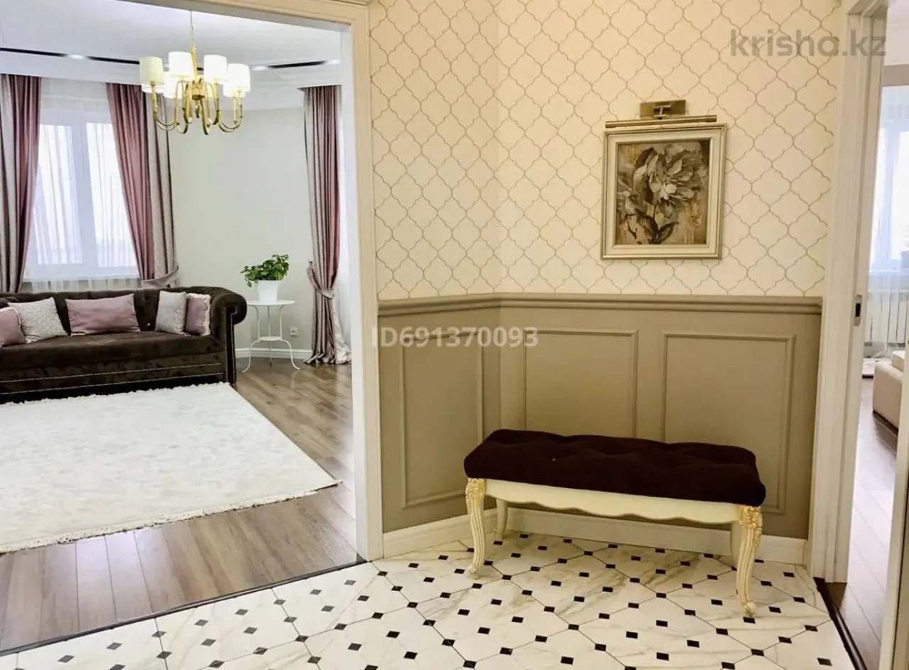 Подселение, для девушек, ЖК «Вавилон», 135 000 ₸