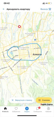 1-комн. квартира