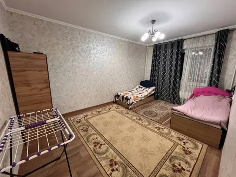 Подселение