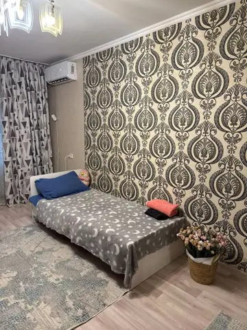 Подселение