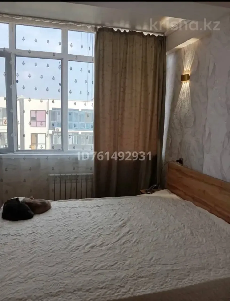2-комн. квартира, Шугыла, 280 000 ₸