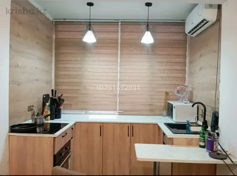 2-комн. квартира