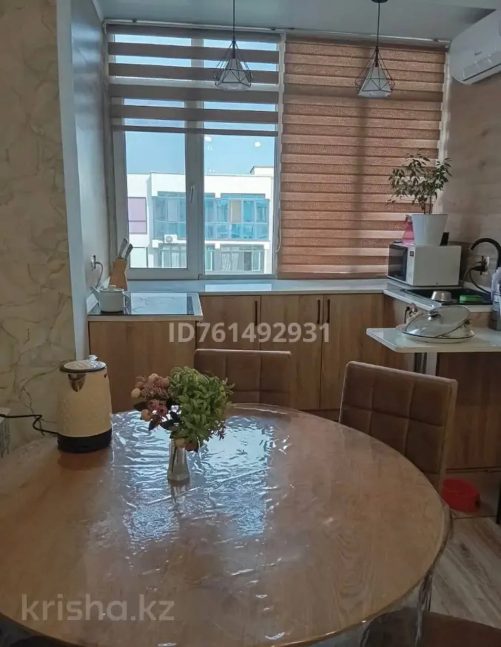 2-комн. квартира, Шугыла, 280 000 ₸