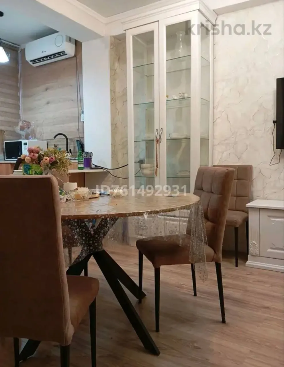 2-комн. квартира, Шугыла, 280 000 ₸