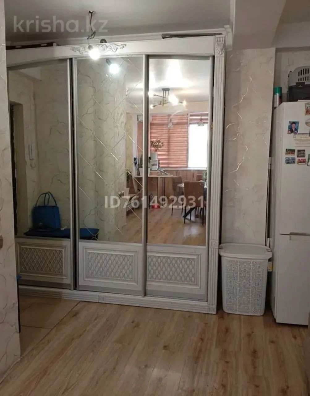 2-комн. квартира, Шугыла, 280 000 ₸