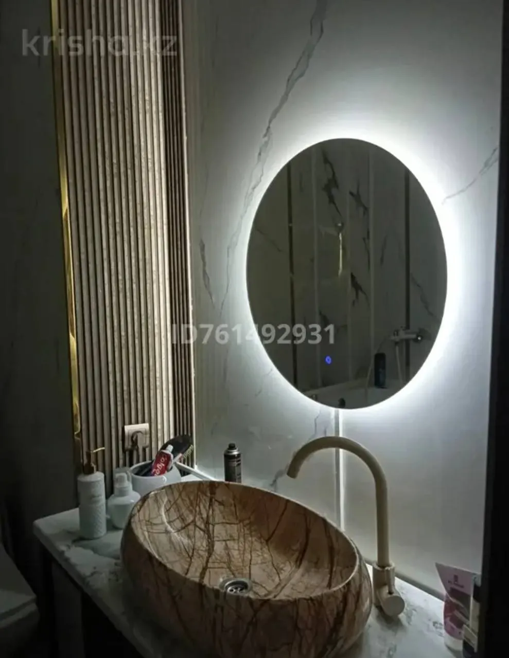2-комн. квартира, Шугыла, 280 000 ₸