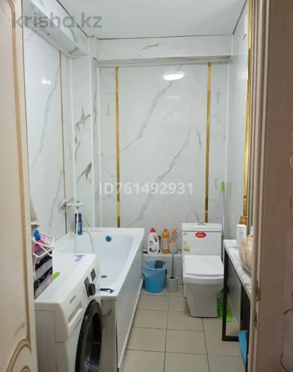 2-комн. квартира, Шугыла, 280 000 ₸