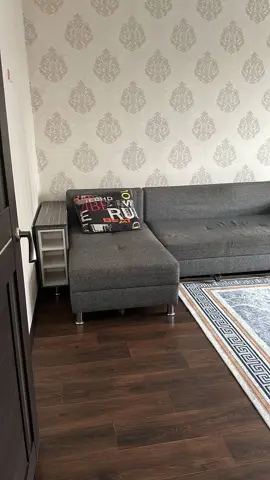 Подселение