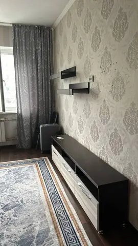 Подселение
