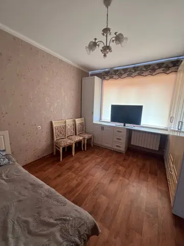 Подселение